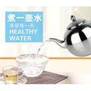 1L Modern Stainless Steel Teapot Coffee Tea Loose Leaf Infuser Filter Brew
