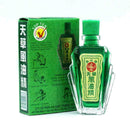 Unisex Casual Durable Practical Portable Mosquito Repellent X6Z0 Oil. O6Y8 E7O3