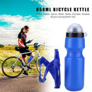 650ml Outdoor Cycling Bicycle Water Bottle w/ Kettle Holder (Blue + Blue)