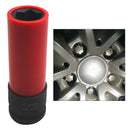 17mm Flower Lug Bolt Nut Impact Socket Special Tool Wrench Wheel Removal
