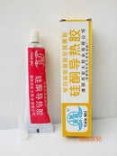 Silicone Thermal Conductive Adhesive Glue Compound Curing Sticky Heat Sink Paste
