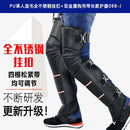 Motorcycle Scooter Knee And leg Warm Protector Motocross Knee Pads 70cm