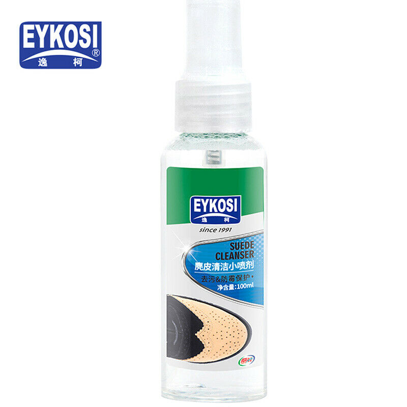 Multi-Purpose Stain Protector Spray Waterproof Resistant Cleaner Water ProteA^i