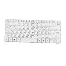 Russian laptop keyboard for Acer Aspire One D255 D257 White Replacement