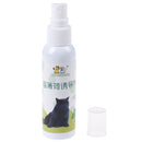 50ml Natural Catnip Spray Cat Plate Inducer Fresh Extract Cat Catnip ME