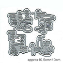 4 Set Cutting Dies Cutting Stencil  Embossing Scrapbooking Paper Card Making DIY