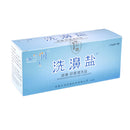 30 Packets nasal salt wash sinus allergies nose rinse relief saline mix cleaner/
