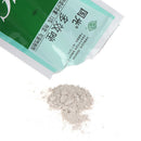 18g Paclobutrazol Bonsai Plant Growth Regulators Growing Aid Fertili %o