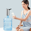 12V Automatic Electric Water Pump Button Dispenser Gallon Bottle Drinking S