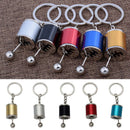 Metal Alloy 6-Speed Gearshift Gear Shift Gearbox Key Ring Keyring Keychain YWH