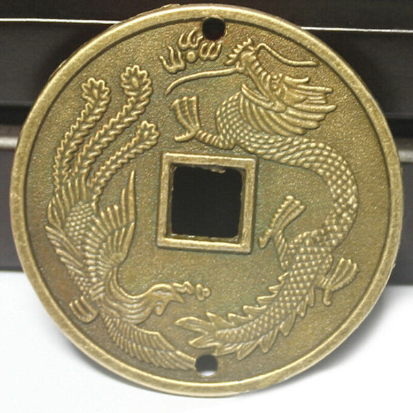 Auspicious Chinese Feng Shui Coin Lucky Chinese Fortune Coin I Ching Metal ME