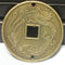 Auspicious Chinese Feng Shui Coin Lucky Chinese Fortune Coin I Ching Metal ME