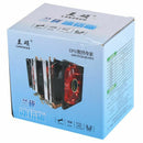 Lan Shuo Pure copper 4 heat pipe for 1366 1155 775Intel/AMD CPU heat sink 3
