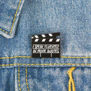 Movie Ticket Pin Brooch Creative Enamel Jacket Lapel Badges Christmas Jewelry