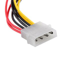 2pcs New 4 Pin IDE 1 to 2 Y Power Supply Splitter Expansion Extension Cable 20cm