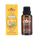 100% PURE Plant Therapy Lymphatic Drainage Ginger Oil Essential Oils US