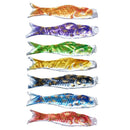 Japanese Windsock Flag Koi Nobori Sailfish Wind Streamer 110cm Golden Orange
