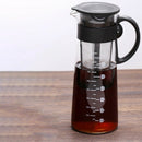 Portable Household Hot Or Cold Brew Dual-Use Filter Coffee&Tea Pot Espresso