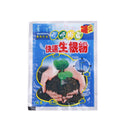 Rooting Hormone Growing Root Seedling Germination Cutting Plant M&O