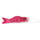 150cm Japanese Carp Windsock Streamer   Flag Kite Nobori Koinobori Pink