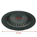 Smokeless Indoor Stovetop BBQ Grill Tray Barbecue House Gas Stove Portable Z8C2