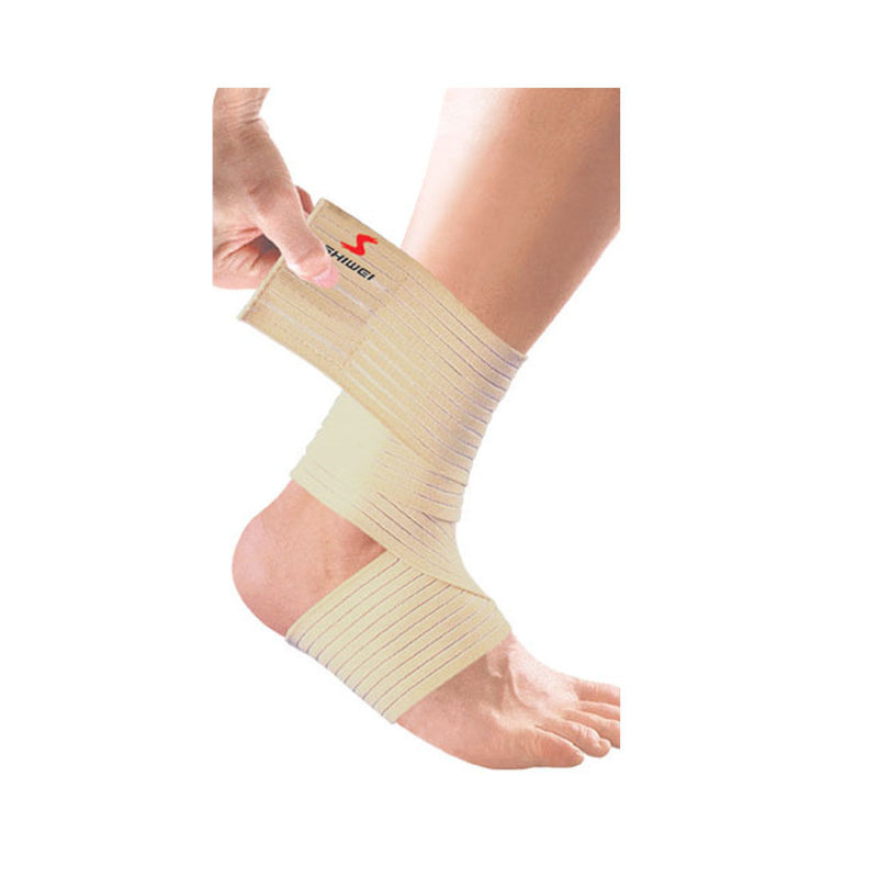 Elastic Sport Ankle Wrap Guard Support Bandage Stabilizer Pressurized Protect