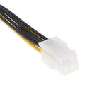 5pcs 4 Pin Female to 8 Pin Male CPU Power Converter Cable Lead Adapter Cord