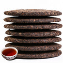 357g China Yunnan Organic Old Ripe Puer Tea Cake Lao Pu Erh Cha Shu Aged Puerh