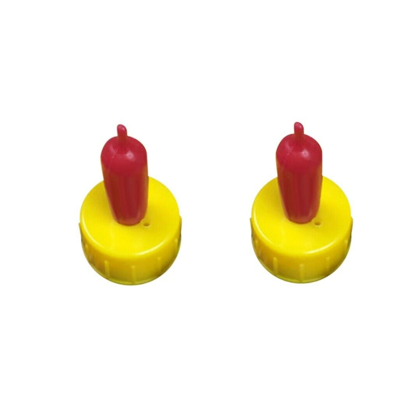 2 Pcs Silicone Lamb Nipples Screw on Bottle Teat