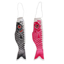 2 Pcs 150cm Various Japanese Windsock Carp Flag Koi Nobori Sailfish