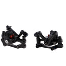 Aluminum Alloy Mountain MTB Road Bike Bicycle Front Disc Brake Caliper