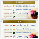 Magic Toddler Copybook for Children 185 * 260mm High Quality