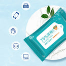 10sheets/Pack Portable 75% Alcohol Wet Wipes Antiseptic Cleaning SterilizationOZ