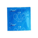 MingLiu Ultra Thin Condom 10 Count 0.035mm Thin Barely Can Feel Sensitive Smooth