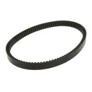 Starter Generator Belt for EZGO 72054G01, 72024G01 Gas Golf Cart 1-1/8" Width x