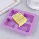 4-Cavity Tree Silicone Mold Cake Soap Mould Cookie Chocolate Mold DIY Baking OZ