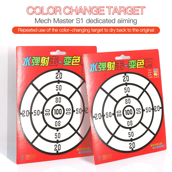 Shooting Game Smart Auto-Reset Electric Score Target For DJI RoboMaster S1 Robot