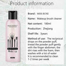 Beauty Foundation Cosmetic Puff Cleaning Makeup Brush New Sponges Liquid Cl U8B9