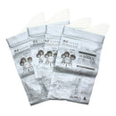 4x Disposable  Bags Car Travel Emergency Motion Sickness Vomit Wee Pee Bags