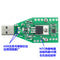 Industrial Grade Electronic Load Resistor USB Discharge Battery Tester 15W