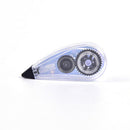 4 Pcs/set Star Sky Correcting Tape Stationery Student Gift School Supplies3 Kw
