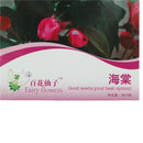 Begonia Seed bonsai tree flower seeds Begonia tree plant Balcony Yard potted. LJ