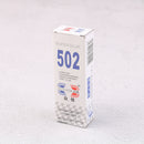 1pc cyanoacrylate instant adhesive strong adhesion 502 fast repair super g!j