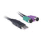 USB2.0 Male to 2 PS/2 Female Converter Adapter Cable Line for Mouse Keyboard New