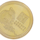 2020 Year of the Rat Commemorative Coin Chinese Challenge Collectible Coins ER3C