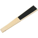 Black Silk Hand Fan Black Bamboo Ribs Hand Held Fan Personal Fan P9M3