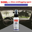 Anti Fog Agent Window Bathroom Swimming Goggles Anti-fog Spray Auto Accessories