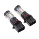 2x Car Fot Lights P13W Super Bright LED Chips 80W Bulbs 5500K Cool White