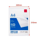 10 PCS Transparent White Vertical Insertion Type A4 Documents File Folder B Z1Q1