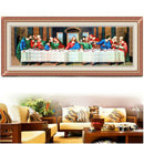 The Last Supper 11CT Stamped Cross Stitch DIY Needlework Handmade Crafts